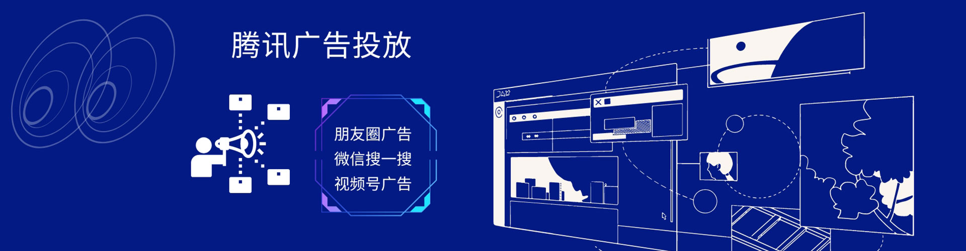 八里渠道开户返点