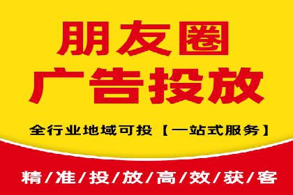 案例剖析：网络推广竞价优化