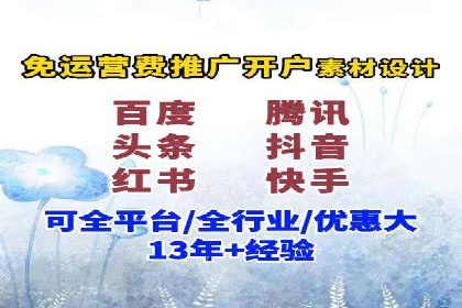 谷歌竞价广告在旅游行业的成功营销案例
