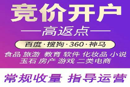 信息流平台案例分析：用户互动新趋势